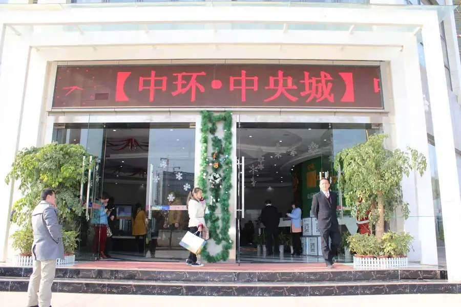 赣州中央城实景图