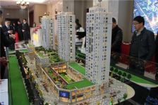 繁华里 3室2厅 南