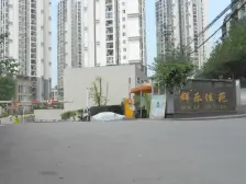 群乐佳苑 正规大三房 采光好 户型好