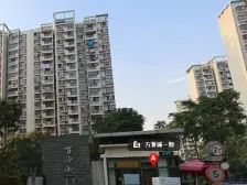 中环旁好位置不靠路景观楼层新鲜底价诚售!