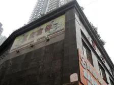 高新区 顺盛雅苑二房