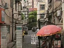 新上全明小区 可做两房 中区楼层 看房方便