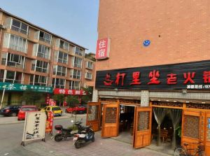 光明苑 3室2厅 北