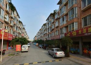 【光明苑】| 成都市天府新区华阳街道华府大道一段518号蜀郡C区1栋1单元3层5号