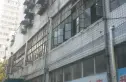 明珠商住楼实景图