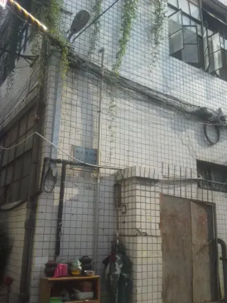 明珠商住楼实景图