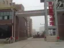 看房方便 诚心出售 精装电梯房 出行方便