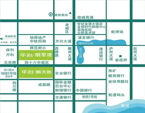 华冶新天地交通图交通图