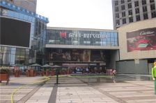 金科时代中心1室1厅南