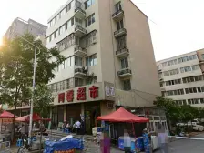 得房率高,全款房无贷款无抵押,大客厅视野好