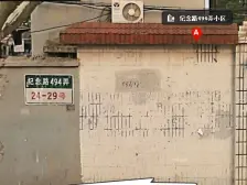 电梯已运行+1995年一梯两户+主卧厅大+正规两房一厅