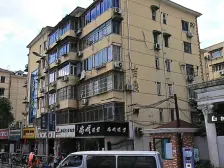 物华公寓1室1厅1卫南朝向430.00万元/套出售