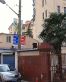 新德小区实景图