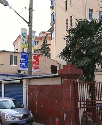 新德小区实景图