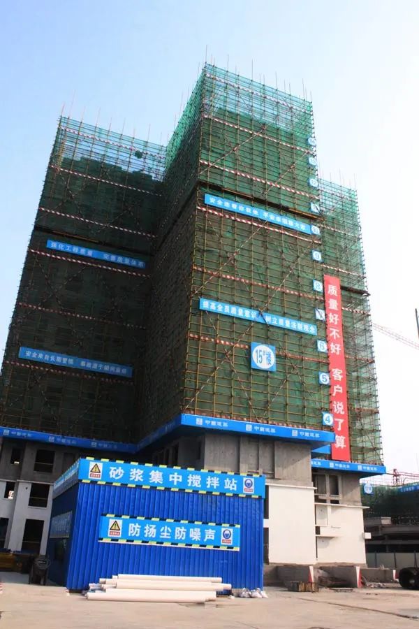 漳州万科城滨江府商住楼