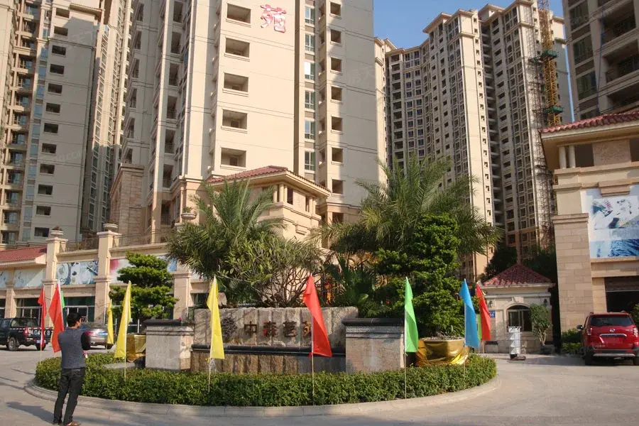 中森茗苑实景图