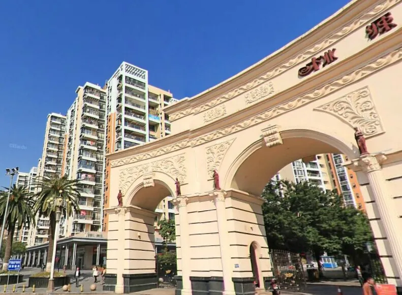 桃源居首府别墅实景图