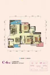 凯富南方鑫城3室2厅1厨2卫建面107.65㎡