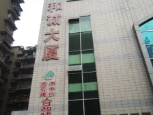 翻新无住过人,端户,采光好,实木。