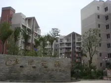 双福时代广场旁户型方正出行方便