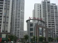 双福时代广场旁户型方正出行方便