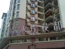 户型方正,采光充足,视野开阔,小区安静,交通便利