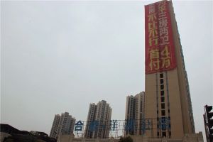 洋湖商圈,正地铁口,舒适小三房,环境好,价格优。