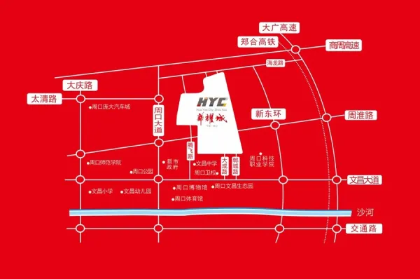 华耀城怎么样_房价_周边配套_地址_售楼电话 - 周口房天下