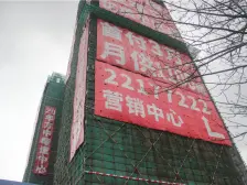 兰亭轩靓妆一房一厅诚售 舒适干净 房子通风很好