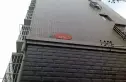 泰山天然居实景图