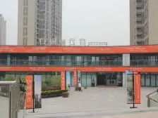 白银时代尚苑 4室2厅 南 北