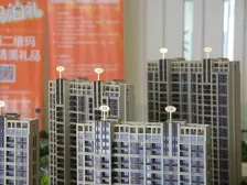 嘉定新城平层大四房 户型好 满五唯① 视野景观好