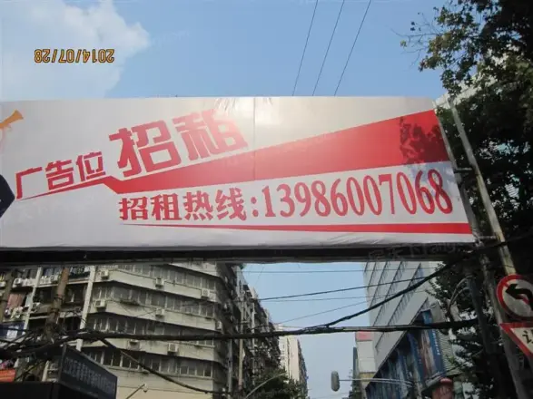 大夹社区实景图