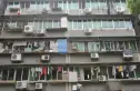发展大道荷花苑实景图