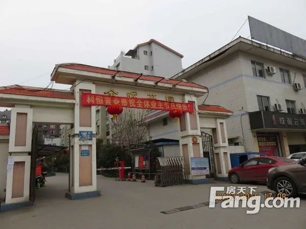 小区相关图