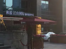 渝中次新房,户型方正无浪费,业主诚心出售