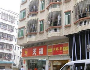 31区水口花园4室2厅东北