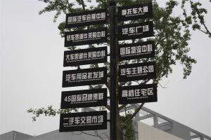 九峰·东方明珠1室1厅南