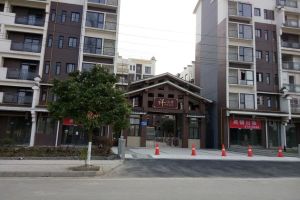 西蜀祥瑞府2室2厅南