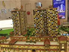 云星钱隆天誉 3室2厅 南