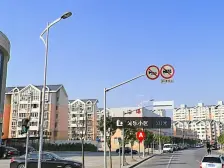 业主诚意出售电梯房+精装修拎包入住+看中价格可谈!!