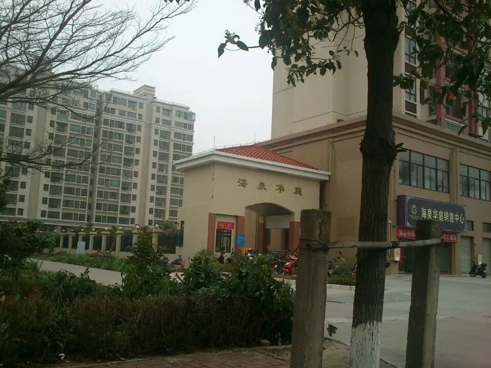 小区相关图