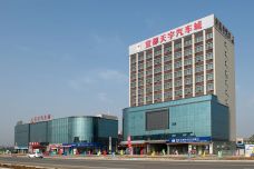 宜都天宇汽车城[宜都市]