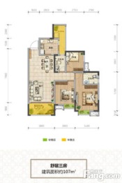 万晟城3室2厅1厨2卫建面0.0㎡
