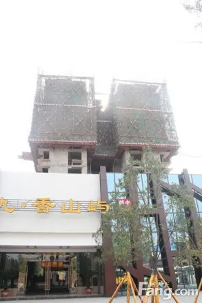 港九香山屿实景图