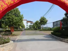 华标荔苑 太平地铁站 精装小3房