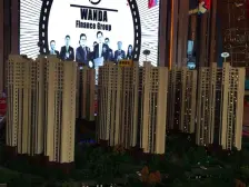 中级楼层南,采光好,房东诚心出售的 。