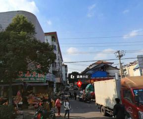 此房户型手续齐全,格局好,采光好,无遮挡,出行方便