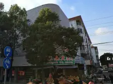 此房户型手续齐全,格局好,采光好,无遮挡,出行方便