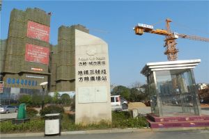 方略城市广场3室2厅东南